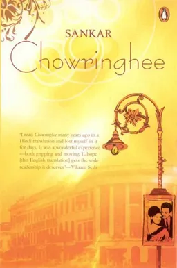 עטיפת הספר Chowringhee מאת Sankar