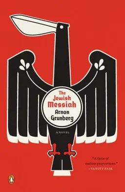עטיפת The Jewish Messiah: A Novel