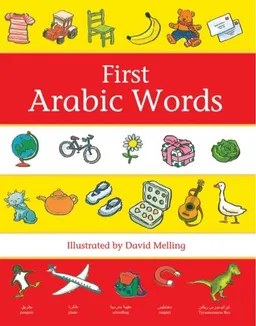 Oxford First Arabic Words (Oxford First Words)