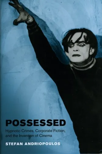 POSSESSED