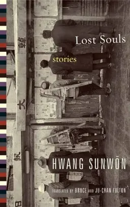 Lost Souls: Stories (Weatherhead Books on Asia)