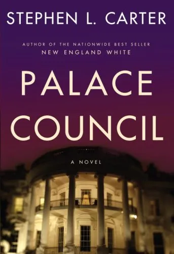 PALACE COUNCIL