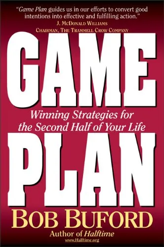 GAME PLAN