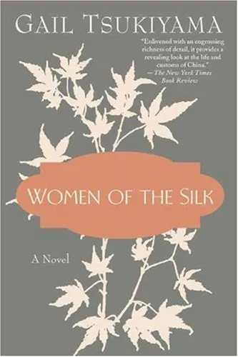 WOMEN OF THE SILK