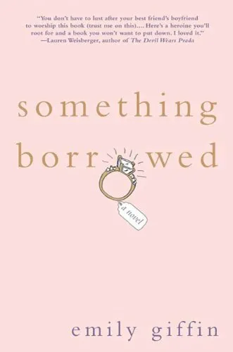 SOMETHING BORROWED