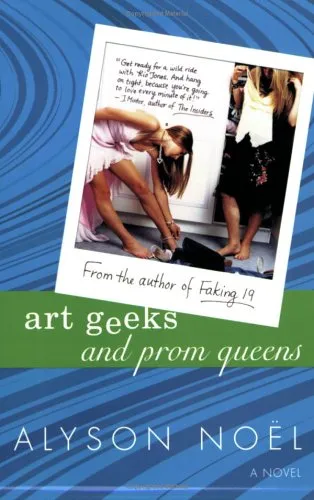 ART GEEKS AND PROM QUEENS