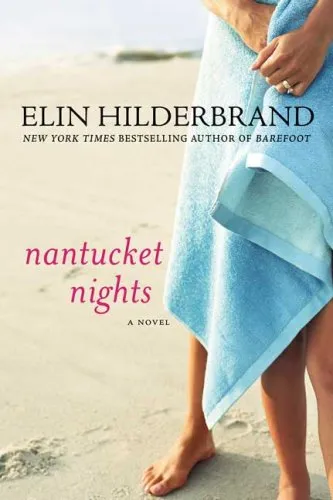 NANTUCKET NIGHTS