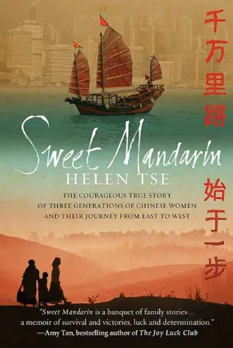 SWEET MANDARIN
