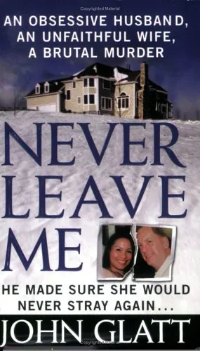 NEVER LEAVE ME