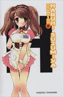 The Sigh of Haruhi Suzumiya