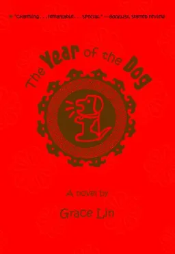 The Year of the Dog