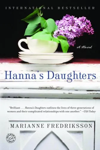 HANNA'S DAUGHTERS