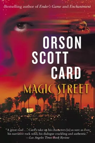 MAGIC STREET