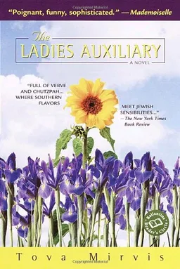 The Ladies Auxiliary (Ballantine Reader's Circle)