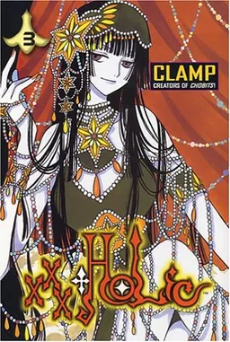 עטיפת הספר xxxHOLiC, Volume 3 מאת Clamp