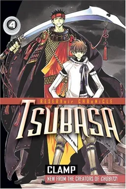 עטיפת הספר Tsubasa: Reservoir Chronicle, Volume 4 מאת CLAMP