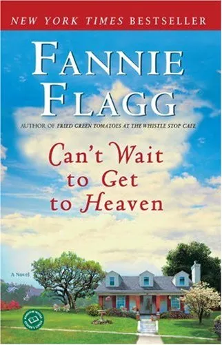 CAN'T WAIT TO GET TO HEAVEN