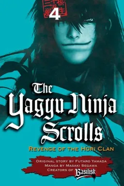The Yagyu Ninja Scrolls 4: Revenge of the Hori Clan