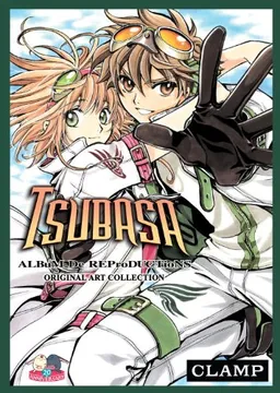 Tsubasa ALBuM De REProDUCTioNS: Original Art Collection