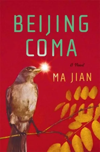 BEIJING COMA