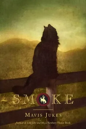 SMOKE
