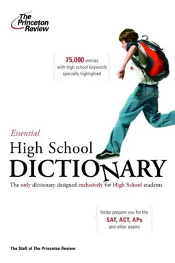 עטיפת הספר The Essential High School Dictionary (K-12 Study Aids) מאת Princeton Review