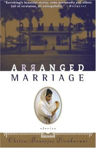 ARRANGED MARRIAGE
