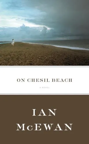 ON CHESIL BEACH