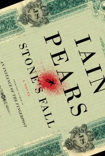 STONE'S FALL