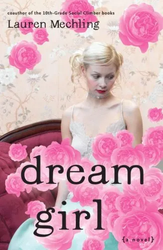 DREAM GIRL