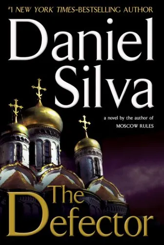THE DEFECTOR