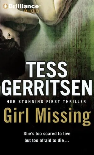 GIRL MISSING
