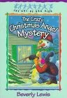 The Crazy Christmas Angel Mystery (The Cul-de-Sac Kids #3) (Book 3)