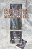 Death Mountain