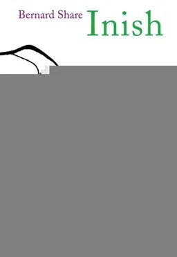 עטיפת הספר Inish (Irish Literature) מאת Bernard Share