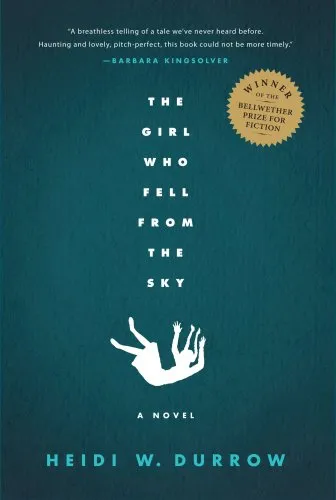 THE GIRL WHO FELL FROM THE SKY