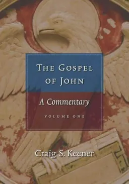 עטיפת הספר The Gospel of John: A Commentary - 2-Volume Set מאת Craig S. Keener