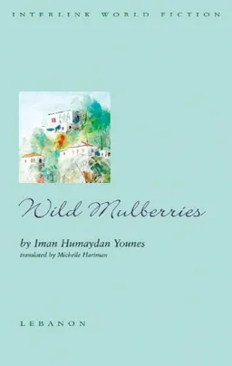 Wild Mulberries