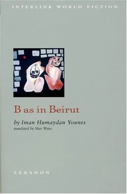 B As in Beirut