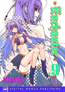 Enchanter Volume 9 (v. 9)