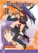 Enchanter Volume 3 (v. 3)