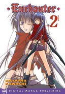 Enchanter Volume 2 (v. 2)
