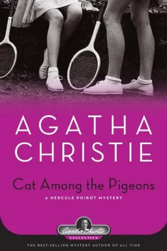CAT AMONG THE PIGEONS