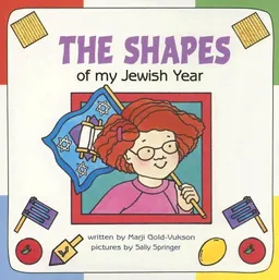The Shapes of My Jewish Year (Very First Board Books)