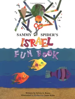 עטיפת הספר Sammy Spider's Israel Fun Book מאת Sylvia A. Rouss