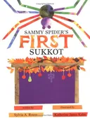 Sammy Spider's First Sukkot (Sukkot & Simchat Torah)