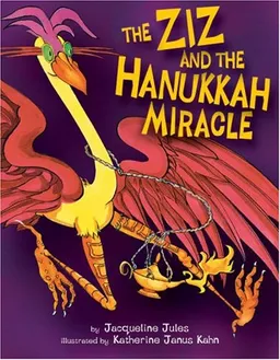 עטיפת הספר The Ziz And the Hanukkah Miracle מאת Jacqueline Jules