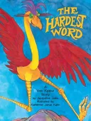 The Hardest Word: A Yom Kippur Story