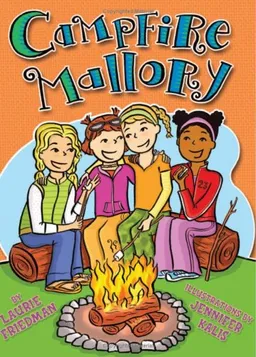 עטיפת הספר Campfire Mallory מאת Laurie B. Friedman