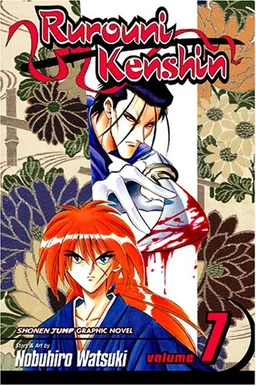 Rurouni Kenshin, Vol. 7 (Rurouni Kenshin (Graphic Novels)) (v. 7)